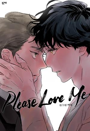 Please Love Me by Upi