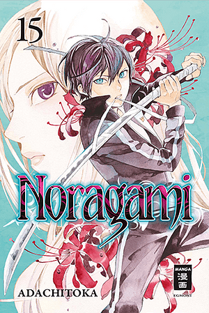 Noragami, Band 15 by Adachitoka