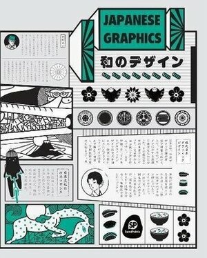 Japanese Graphics by SendPoints