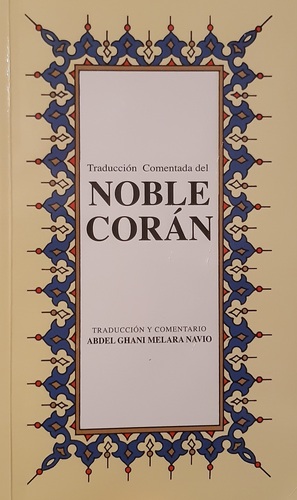 Noble Corán by Anonymous