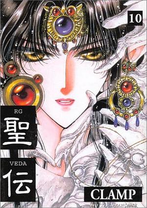 RG Veda, Volume 10 by CLAMP