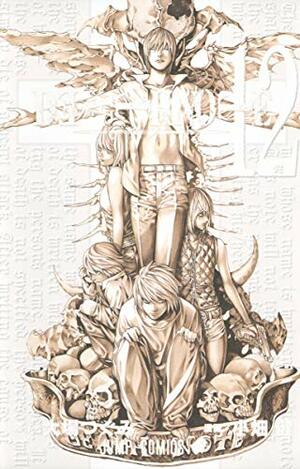 Death Note, Vol. 12: 完 by Takeshi Obata, Tsugumi Ohba