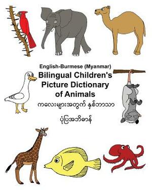 English-Burmese/Myanmar Bilingual Children's Picture Dictionary of Animals by Richard Carlson Jr