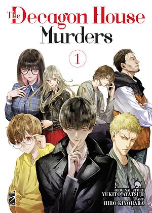The Decagon House Murders, Vol. 1 by Hiro Kiyohara
