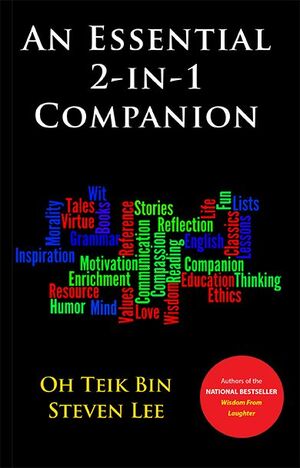 An Essential 2-in-1 Companion by Oh Teik Bin, Steven Lee
