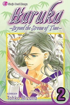 Haruka: Beyond the Stream of Time, Volume 2 by Tohko Mizuno