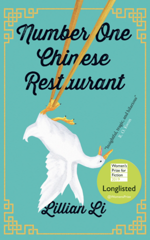 Number One Chinese Restaurant by Lillian Li