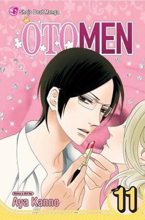 Otomen, Vol. 11 by Aya Kanno