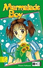 Marmalade Boy 06 by Wataru Yoshizumi