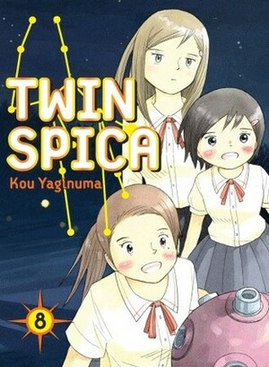 Twin Spica, Volume: 08 by Kou Yaginuma