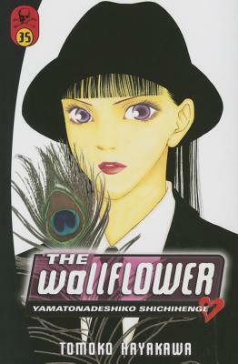 The Wallflower, Volume 35 by Tomoko Hayakawa