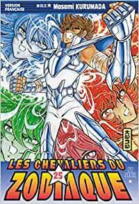 Les Chevaliers du Zodiaque : St Seiya, tome 25 by Masami Kurumada