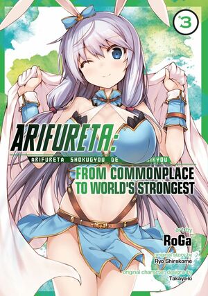 Arifureta: From Commonplace to World's Strongest (Manga) Vol. 3 by Ryo Shirakome