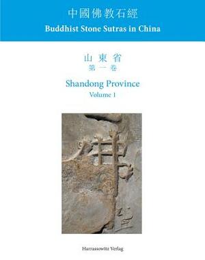 Buddhist Stone Sutras in China Shandong Province 1 by 