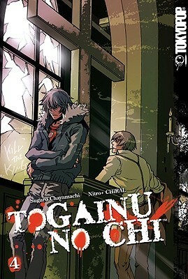 Togainu No Chi, Volume 4 by Suguro Chayamachi