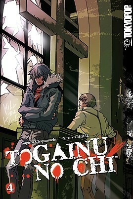 Togainu No Chi, Volume 4 by Suguro Chayamachi