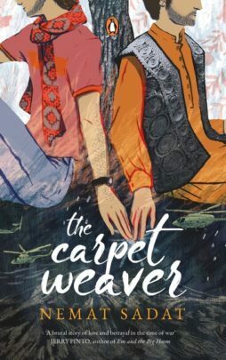 The Carpet Weaver by Nemat Sadat