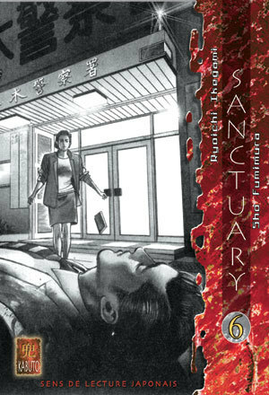 Sanctuary, Tome 6 by Ryōichi Ikegami, Sho Fumimura