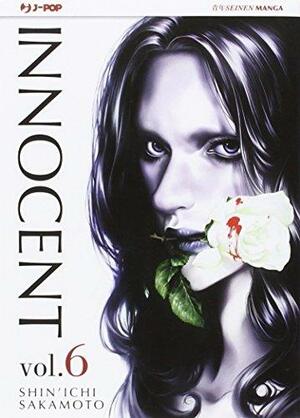 Innocent vol. 6 by Shin'ichi Sakamoto
