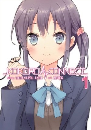 Kokoro Connect Vol. 1 by Sadanatsu Anda, Cuteg