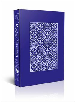 Royal Assassin Clothbound Edition by Robin Hobb