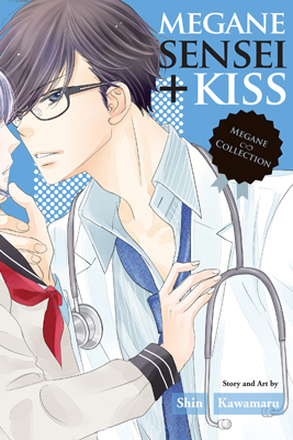 Megane Sensei + Kiss by Shin Kawamaru