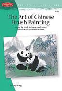 The Art of Chinese Brush Painting by Lucy Wang