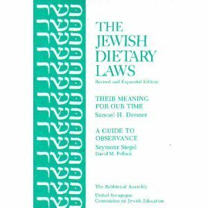Jewish Dietary Laws by Samuel H. Dresner, Seymour Siegel