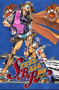 Jojo's Bizarre Adventure: Steel Ball Run, Vol. 4 by Hirohiko Araki