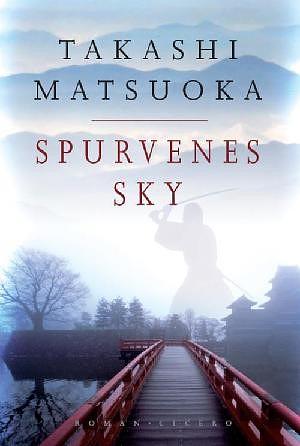 Spurvenes sky by Takashi Matsuoka