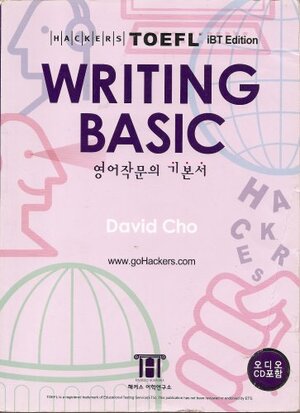 Hackers Writing Basic by David Cho