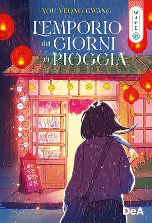 L'emporio dei giorni di pioggia by You Yeong-Gwang