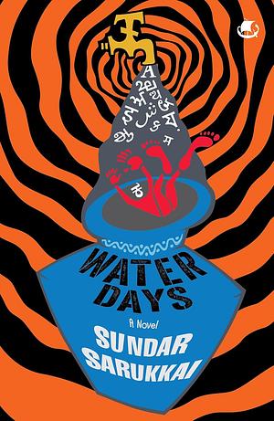 Water Days by Sundar Sarukkai