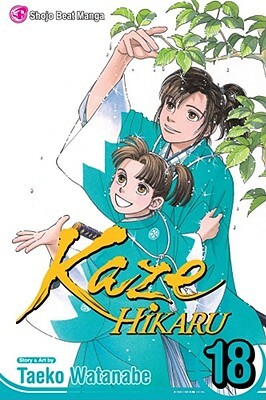 Kaze Hikaru, Volume 18 by Taeko Watanabe