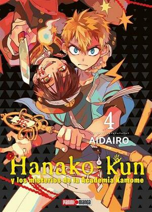 Hanako-kun y los misterios de la Academia Kamome, tomo 4 by AidaIro, AidaIro