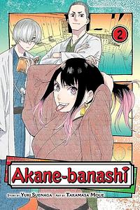 Akane-banashi, Vol. 2 by Yuki Suenaga, Takamasa Moue