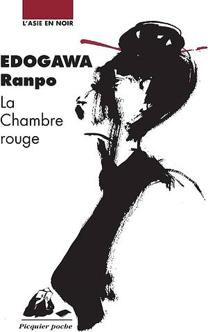 La Chambre Rouge by Edogawa Rampo