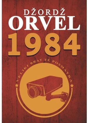 1984 by George Orwell