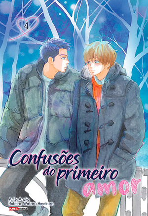 Confusões do primeiro amor, vol. 4 by Aruko, Wataru Hinekure