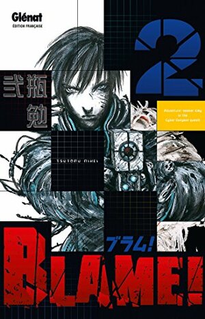 Blame! #2 by Tsutomu Nihei