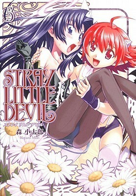 Stray Little Devil: Volume 5 by Kotaro Mori