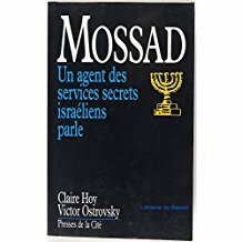 Mossad by Claire Hoy