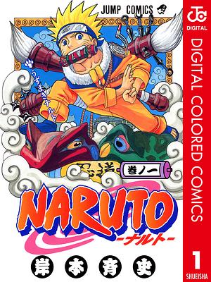 NARUTO―ナルト― カラー版 1 by 岸本 斉史, Masashi Kishimoto