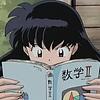 cloudynain's profile picture