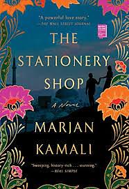 The Stationery Shop by Marjan Kamali