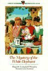The Mystery of the White Elephant by Elspeth Campbell Murphy, Joe Nordstrom