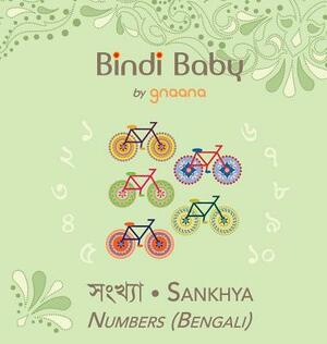 Bindi Baby Numbers (Bengali): A Counting Book for Bengali Kids by Aruna K. Hatti