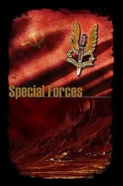 Special Forces: Soldiers - Director's Cut by Aleksandr Voinov