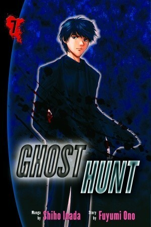 Ghost Hunt, Vol. 7 by Shiho Inada, Fuyumi Ono