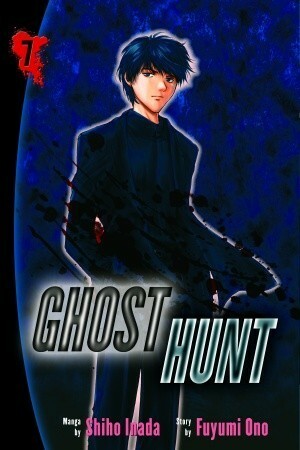 Ghost Hunt, Vol. 7 by Fuyumi Ono, Shiho Inada